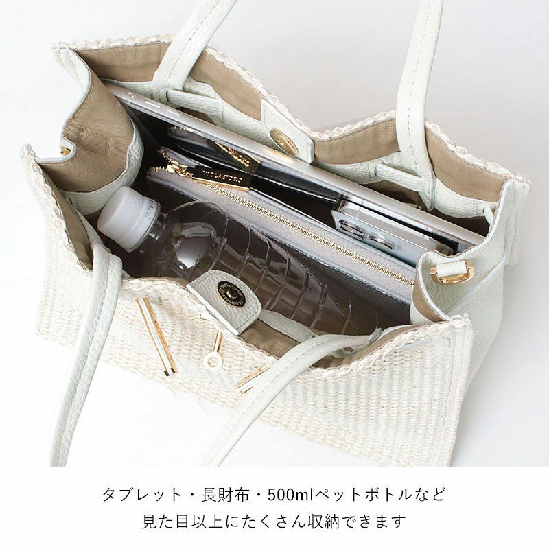 イタリア産　ミニカゴバッグ ヴィオラドーロ かごバッグ SANDRO ラフィアシート M 2WAY V8864