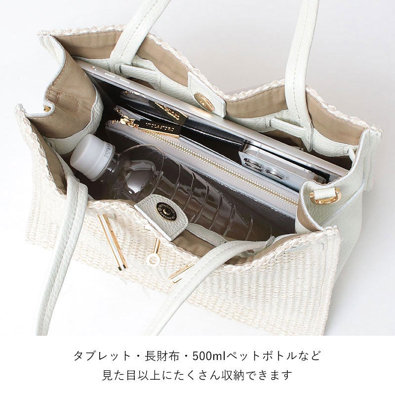 中身イメージ
