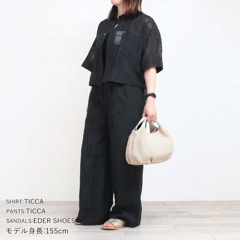 コーディネート例