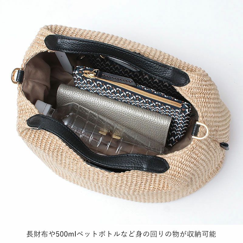 ヴィオラドーロ かごバッグ SANDRO ラフィアシート 2WAY V8858 VIOLAd