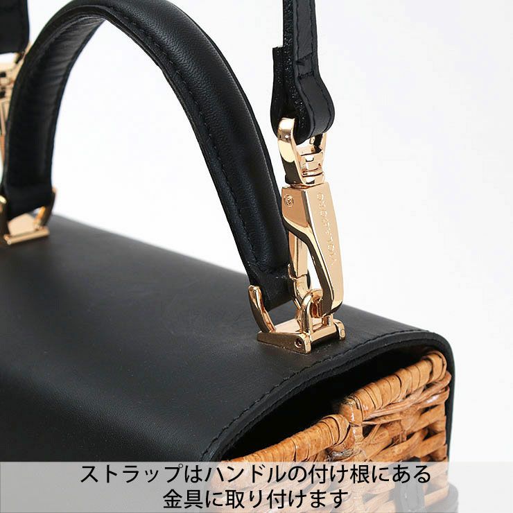 30%OFF ヴィオラドーロ かごバッグ MIRO スプリットラタン ターン