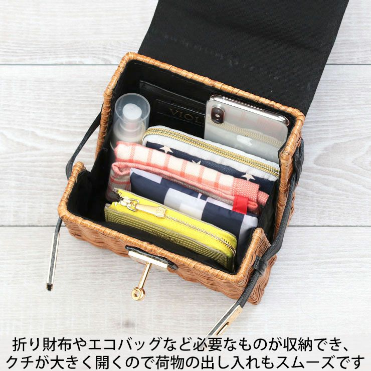 30%OFF ヴィオラドーロ かごバッグ MIRO スプリットラタン ターン