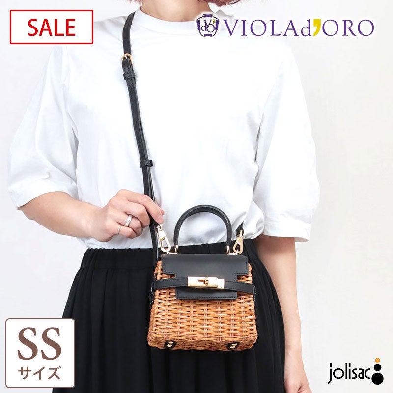VIOLAd'ORO（ヴィオラドーロ）かごバッグ通販｜正規取扱店jolisac