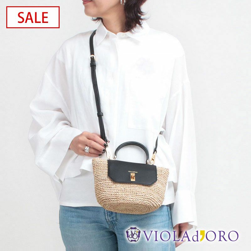 30%OFF ヴィオラドーロ かごバッグ MIRO ラフィア 2WAY かぶせ付き