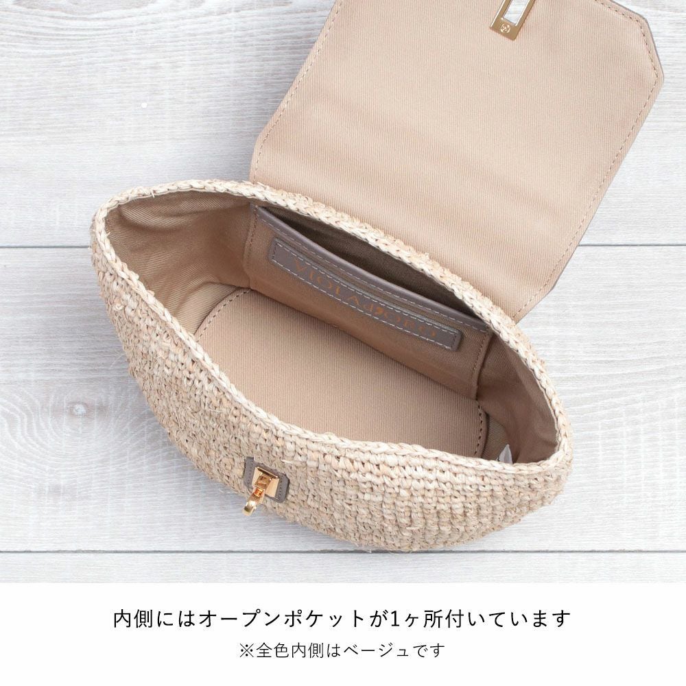 30%OFF ヴィオラドーロ かごバッグ MIRO ラフィア 2WAY かぶせ付き