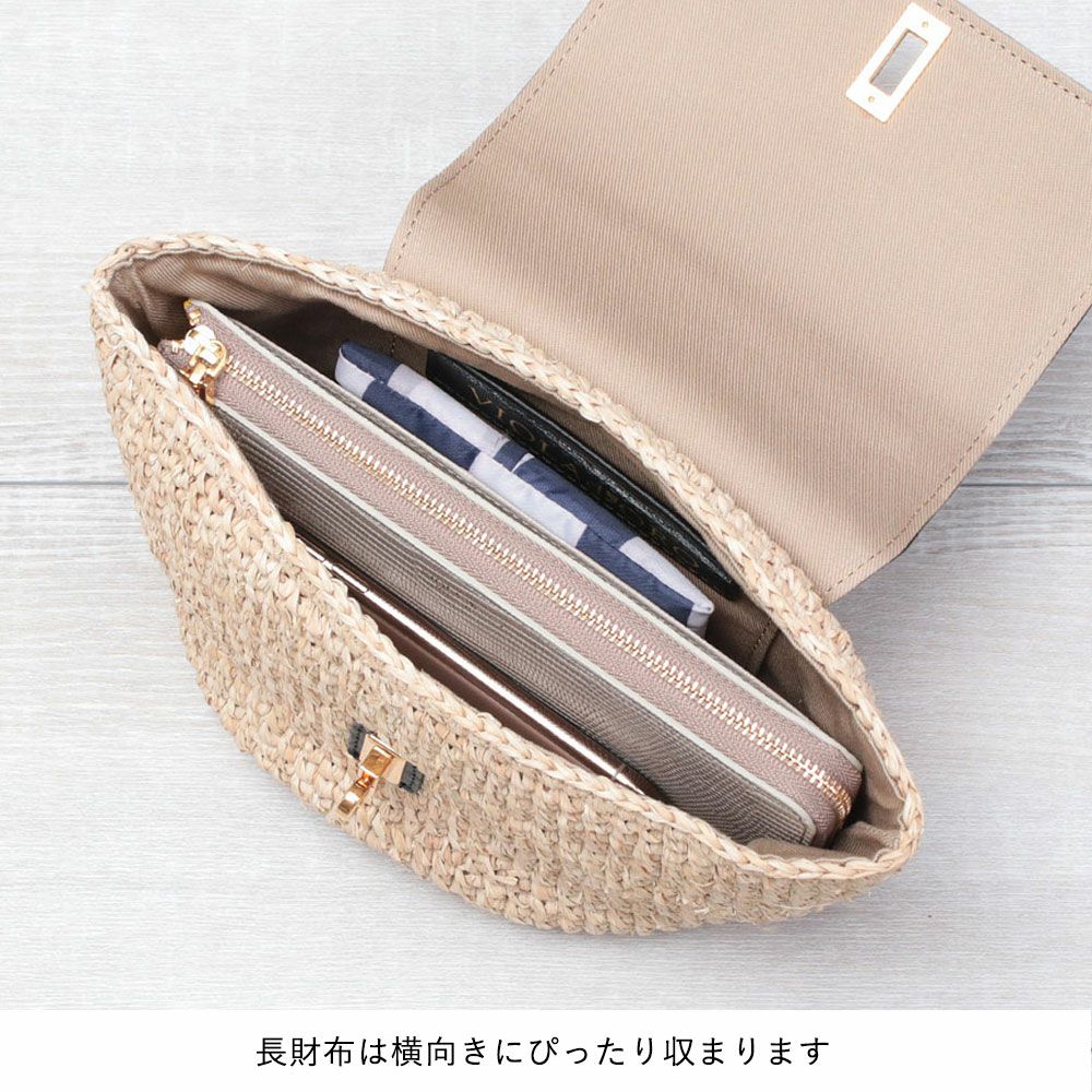 30%OFF ヴィオラドーロ かごバッグ MIRO ラフィア 2WAY かぶせ付き