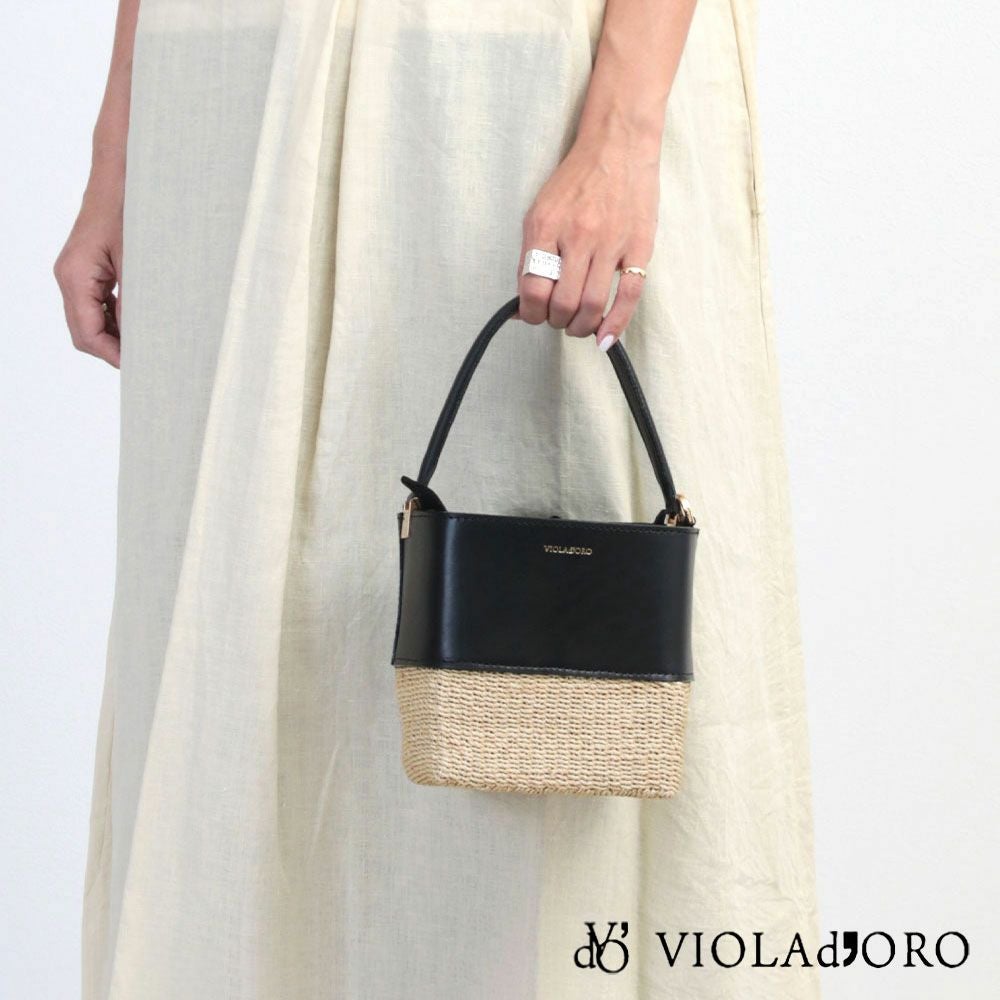 VIOLAd'ORO（ヴィオラドーロ）かごバッグ通販｜正規取扱店jolisac