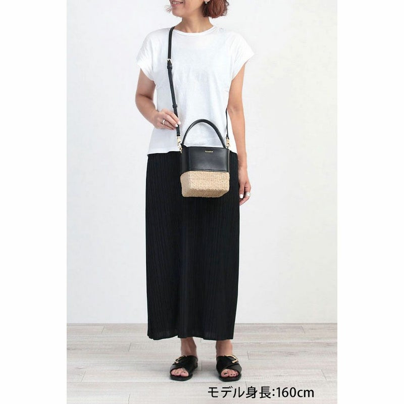 コーディネート例