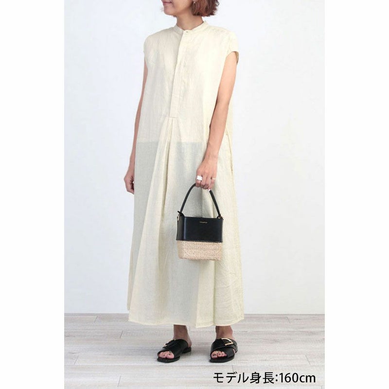 コーディネート例