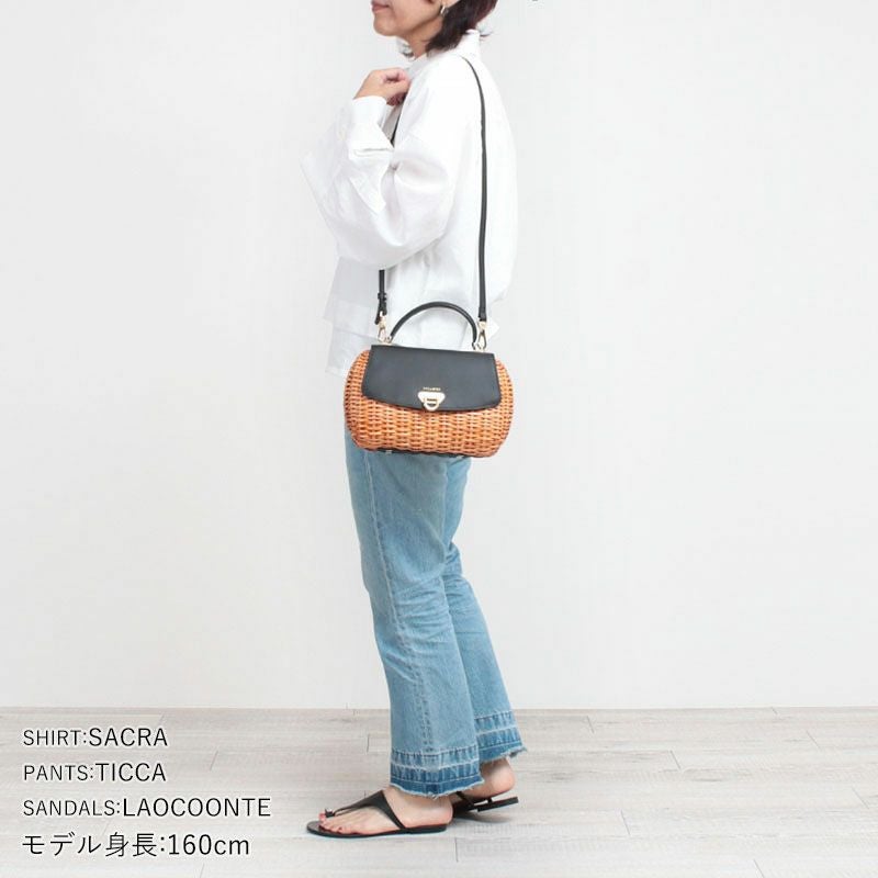 コーディネート例