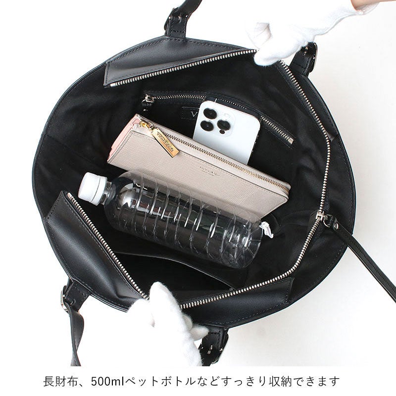 ヴィオラドーロ かごバッグ MIRO アバカ V8844 スタッズ付V9009 VIOLAd