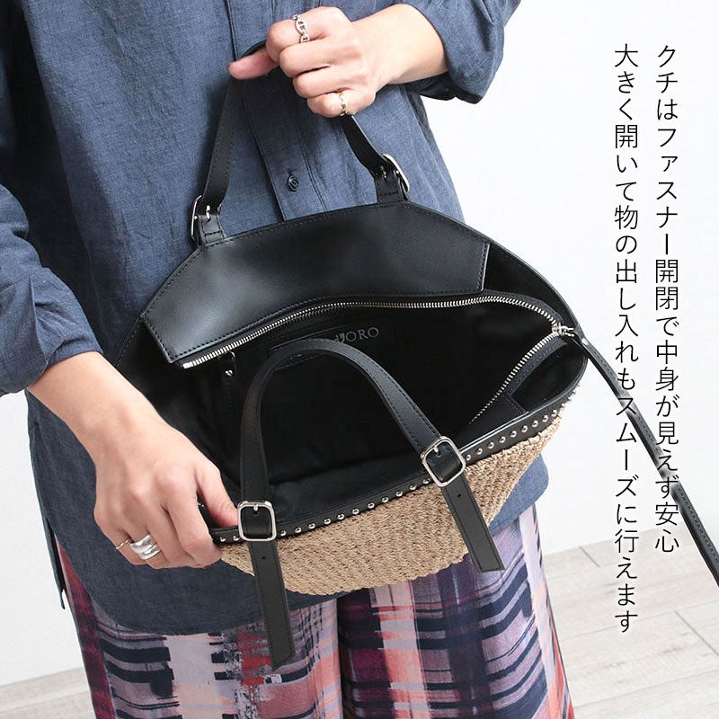 ナチュラルブラック