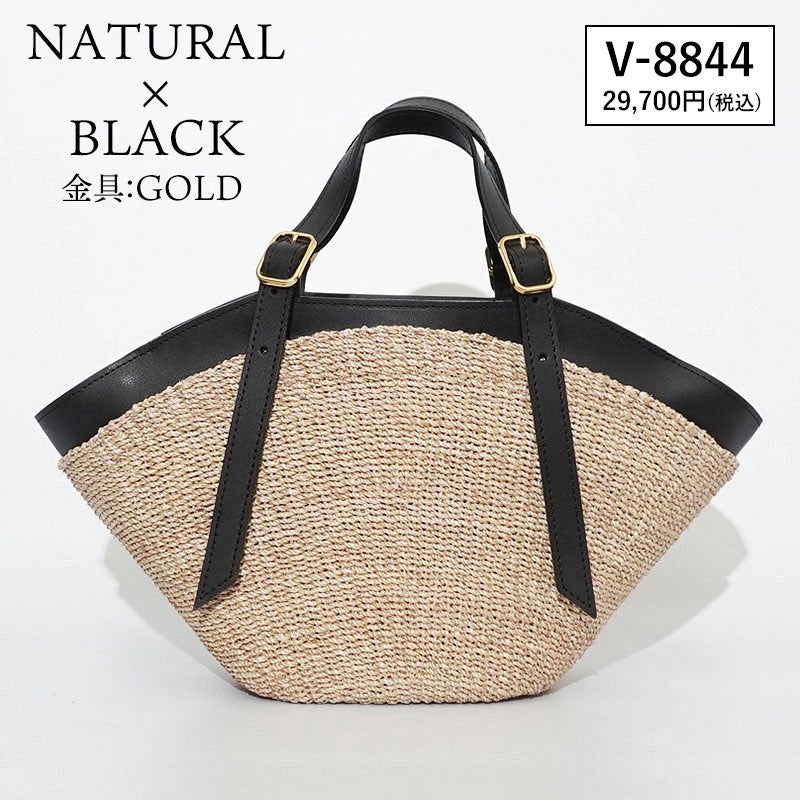 ナチュラルオフホワイト