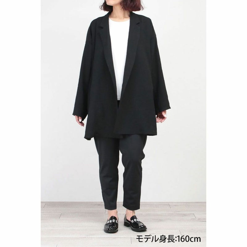 コーディネート例