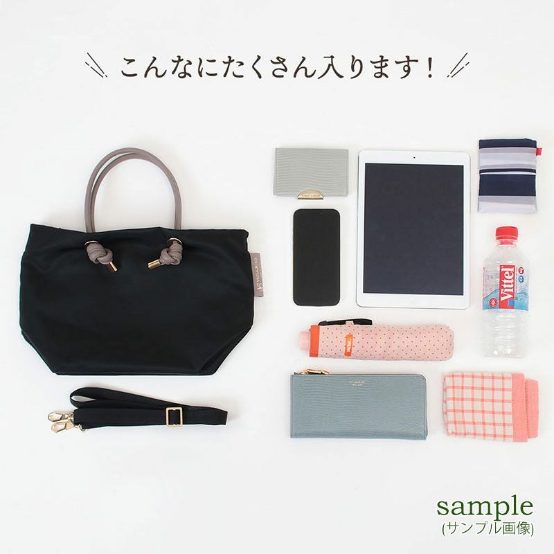 んか愛実イメージ