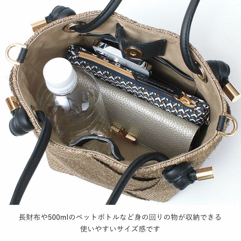 VIOLAd'ORO ヴィオラドーロ　MIRO アバカメッシュ かごバッグ ヴィオラドーロ かごバッグ MIRO アバカメッシュ 2WAY V8845 VIOLAd