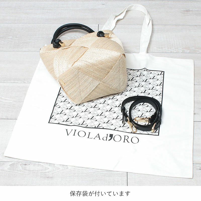 ヴィオラドーロ かごバッグ MIRO アバカメッシュ 2WAY V8845 VIOLAd