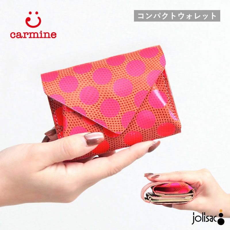 3つ折り財布 | jolisac