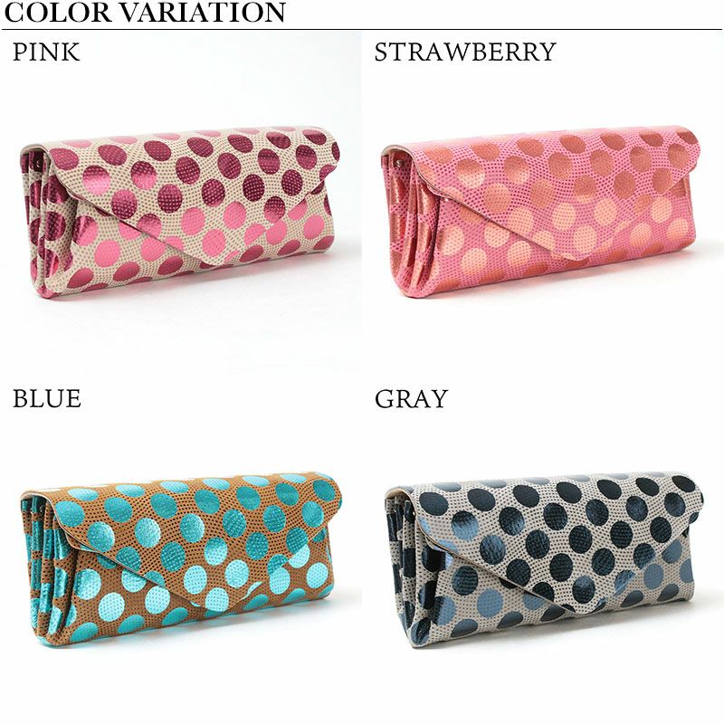 バリエーション