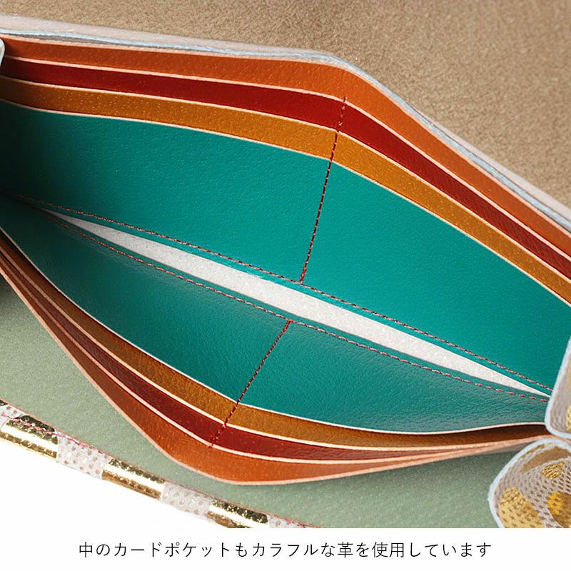 カーマイン carmine 財布 長財布 ドット DLW ロングウォレット | jolisac