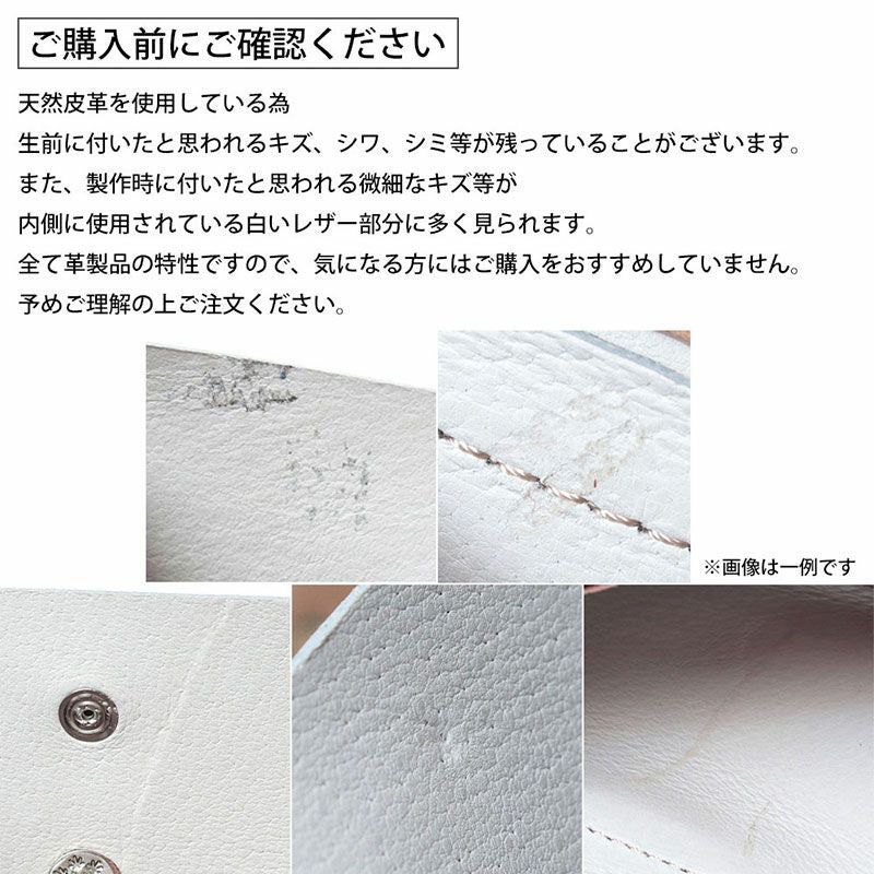 アテンション