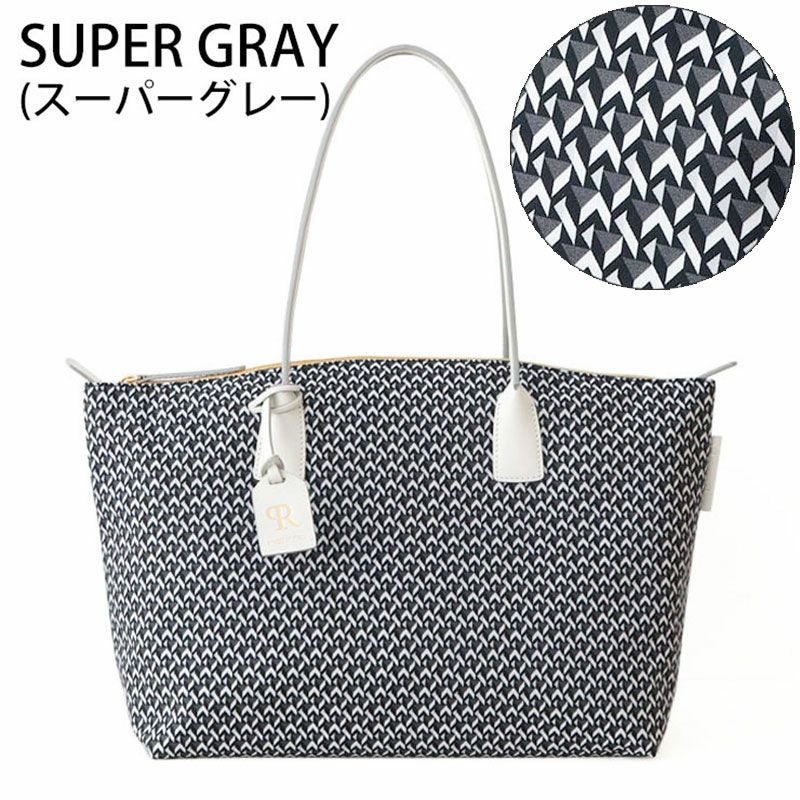 スーパーグレー