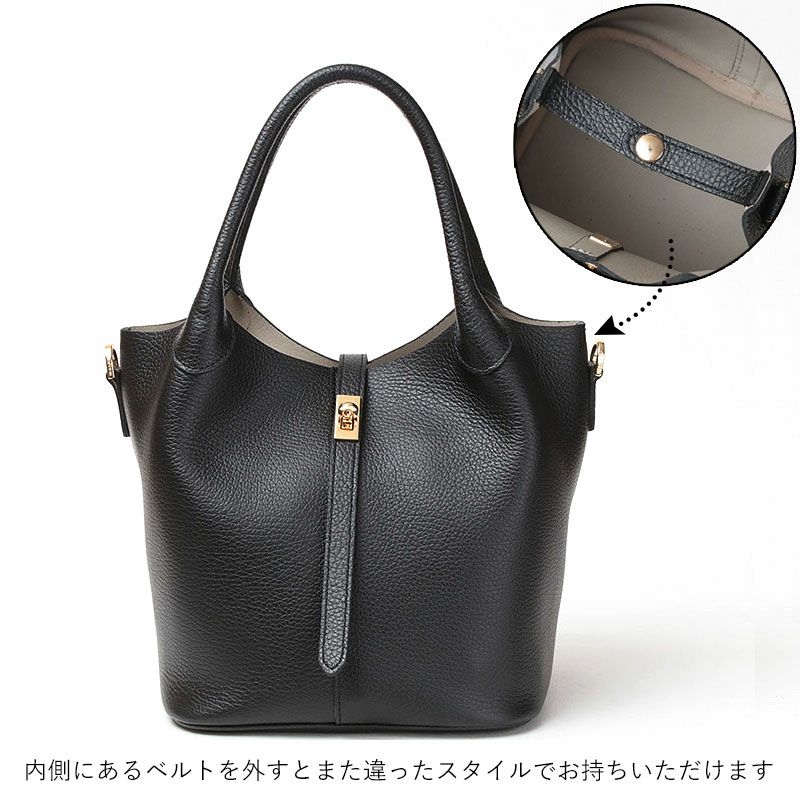 ヴィオラドーロ バッグ TRERO M V-1573 VIOLAd'ORO | jolisac