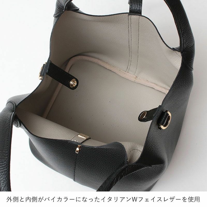 ヴィオラドーロ バッグ TRERO M V-1573 VIOLAd'ORO | jolisac