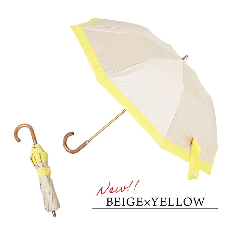 ベージュイエロー