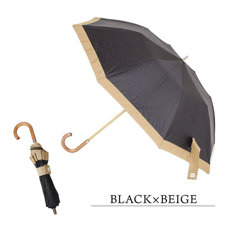 ブラックベージュ