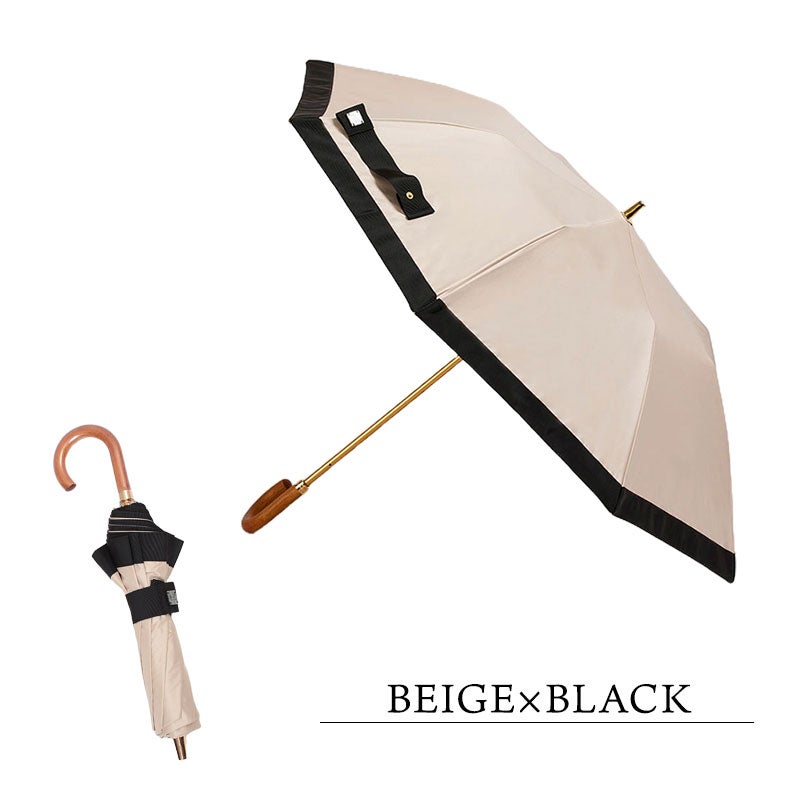 ブラックベージュ