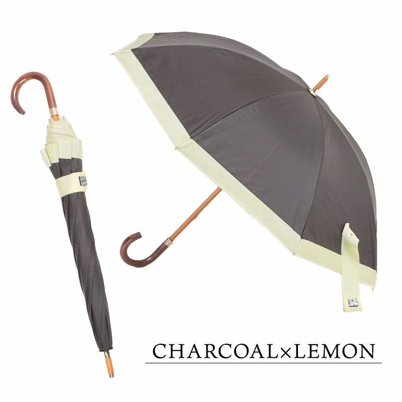 チャコールレモン