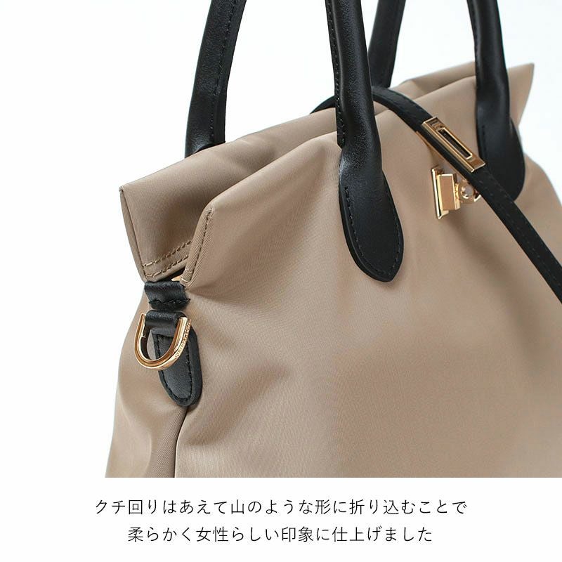VIOLAd'ORO ヴィオラドーロ ビアンカ ターンロック付き ナイロントート