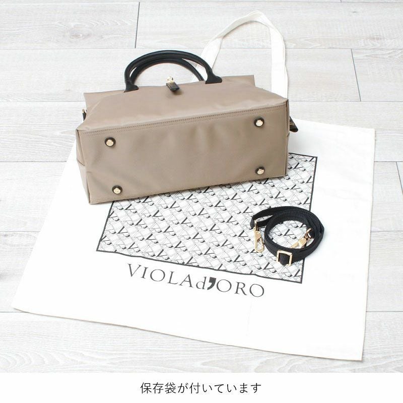 完売✨ヴィオラドーロ ビアンカ ターンロック 2way トートV-2251 撥水 VIOLAd'ORO ヴィオラドーロ ビアンカ ターンロック付き ナイロントート