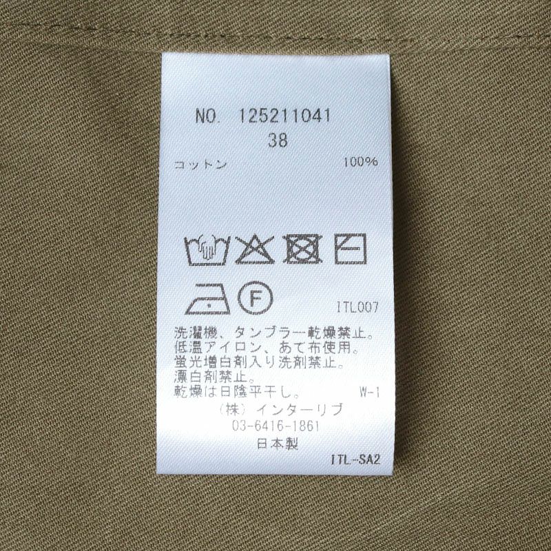 洗濯表示