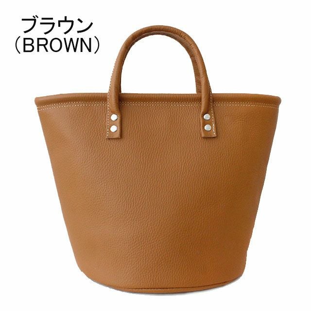 ブラウン