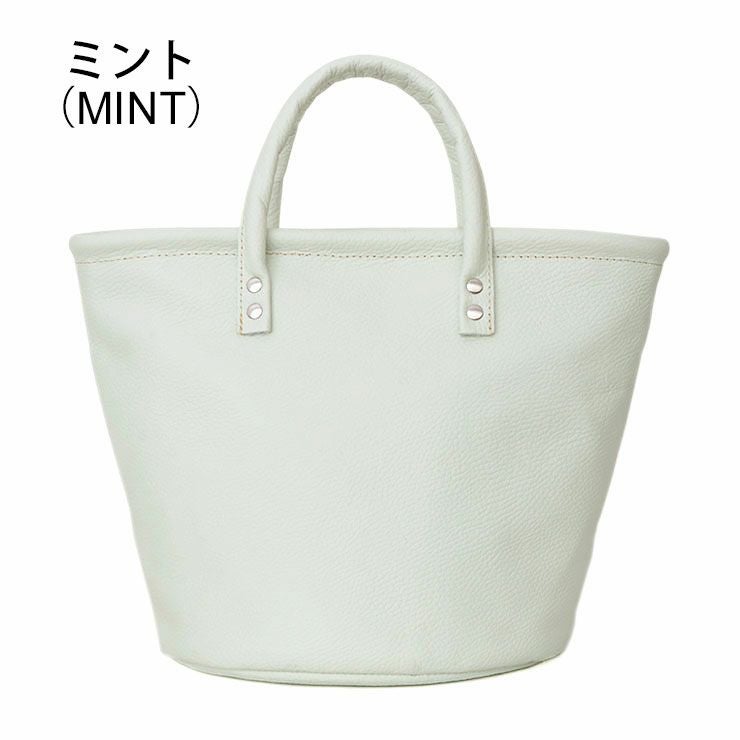 ミント