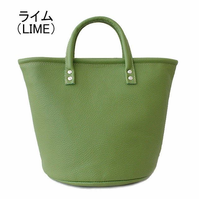 ライム