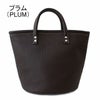 プラム