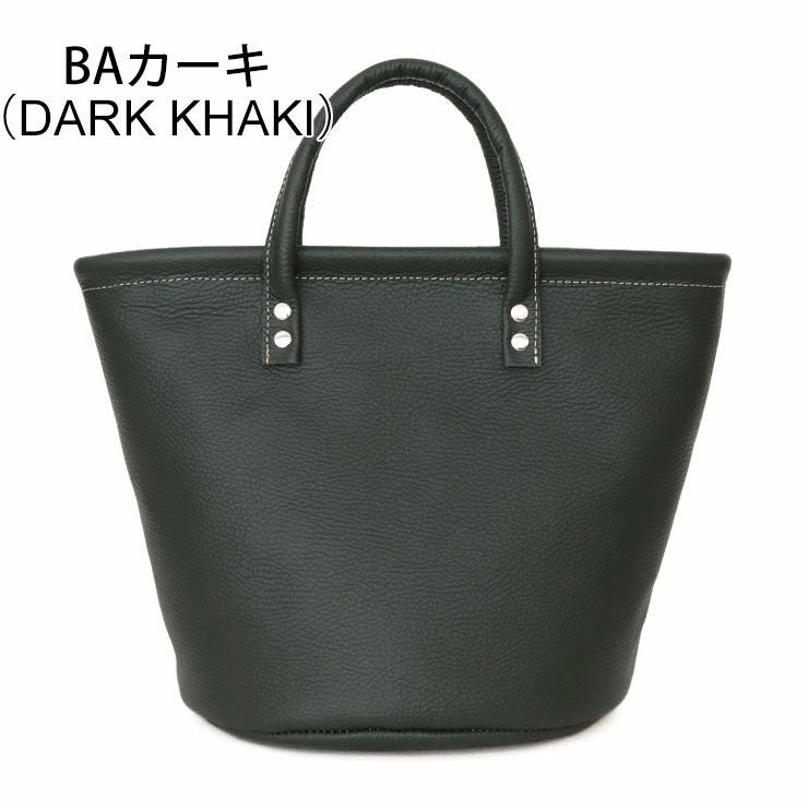BAカーキ