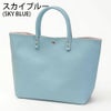 スカイブルー