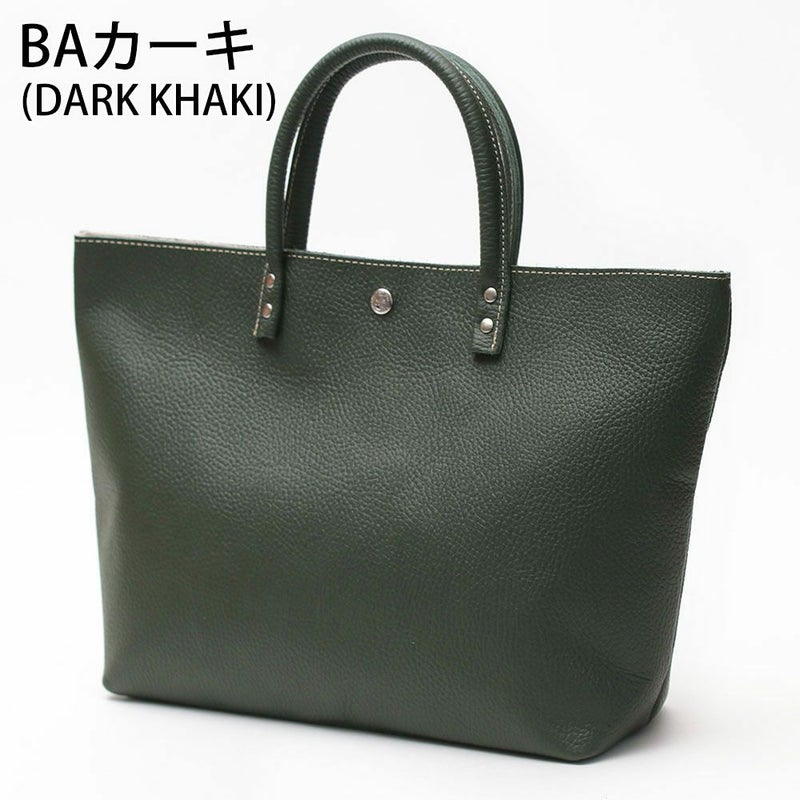 BAカーキ