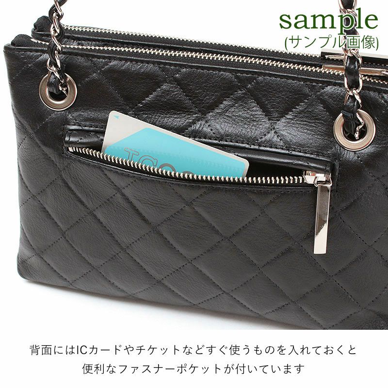 ポケット