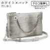 バリエーション