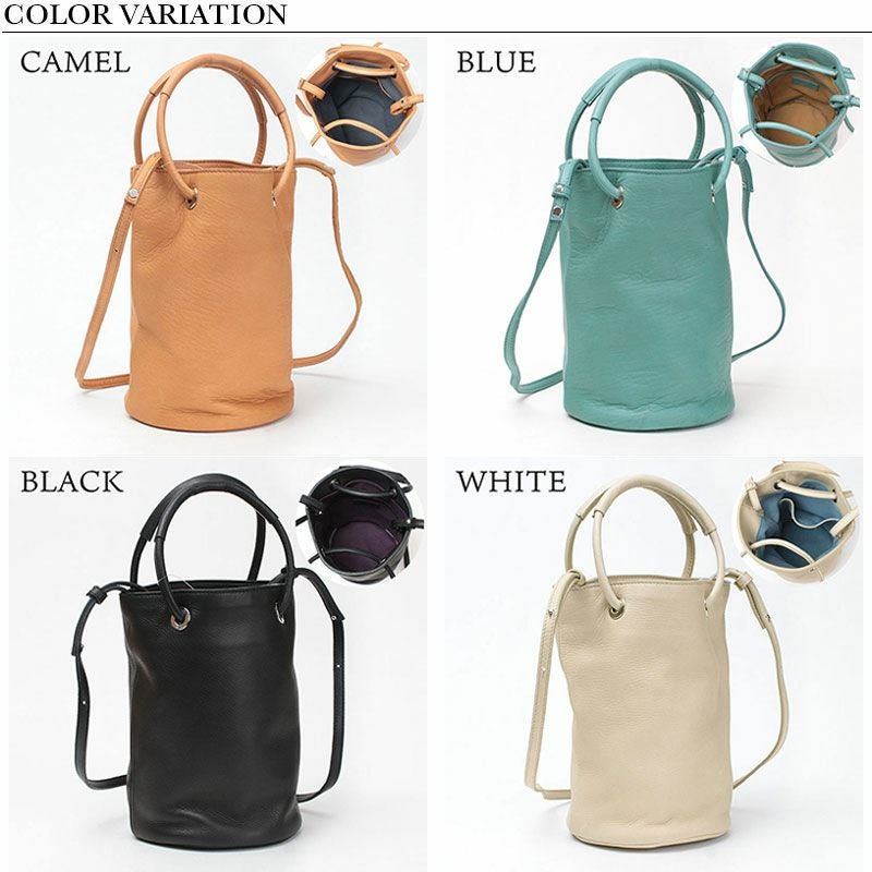 バリエーション