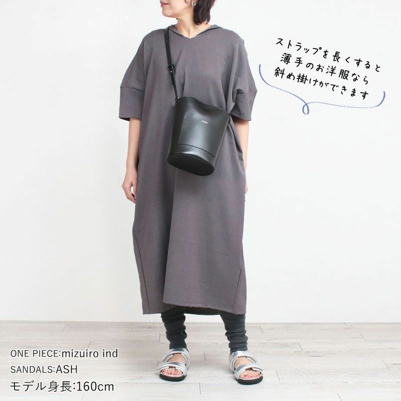 コーディネート例