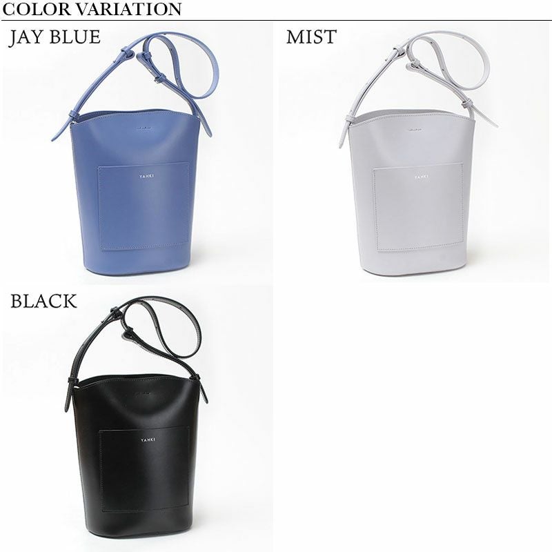 バリエーション