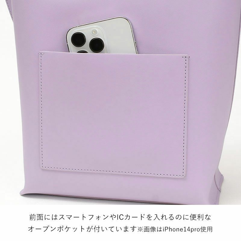 ポケット
