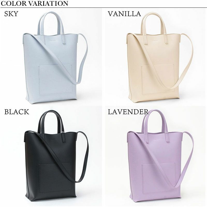 バリエーション