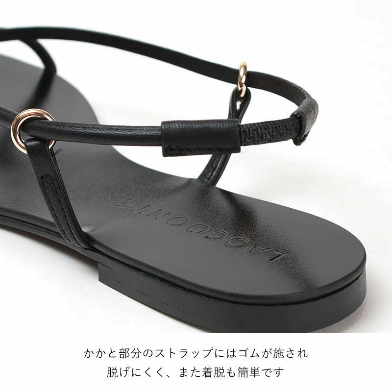LAOCOONTE ラオコンテ フラットサンダル AMIRA SOFIA | jolisac